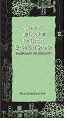 Awareness and Action for Better Electricity Service – An agenda for the Community