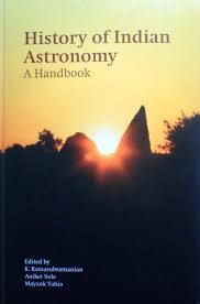 Megalithic Astronomy in India