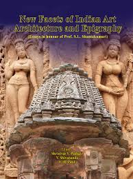 Replicating the mountain: The case of temple shikharas In: New Facets of Indian Art, Architecture and Epigraphy (Essays in honour of Prof. S. L. Shantakumari) edited by C. B. Patil, Shrinivas V. Padigar, and V. Shivanand.