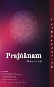 An inquiry into the concepts of Quantum vacuum in Modern Physics and Akasha in Advaita Vedanta