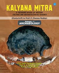 KALYANA_MITRA_A_Treasure_House_of_History