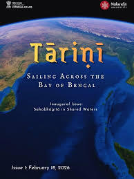 tarini