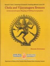 Chola and Vijayanagara Bronzes: Archaeometallurgical Mapping of Shifting Iconographies