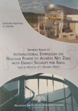 nias