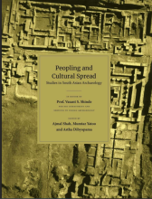  Revisiting the Metal working in Southeast Rajasthan:  A Historical study, in Peopling and cultural spread