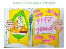 World Sanskrit Day