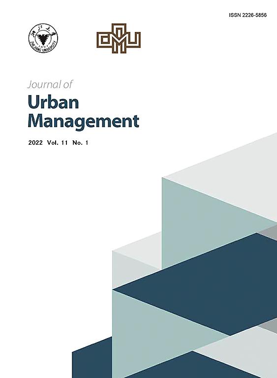 Urban Management