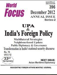 India-Nepal relations in 2012: An Analysis