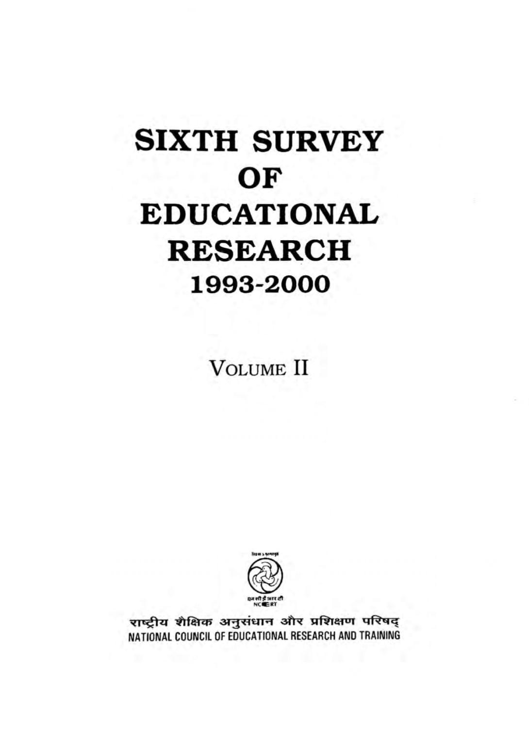 Women’s Studies in Education