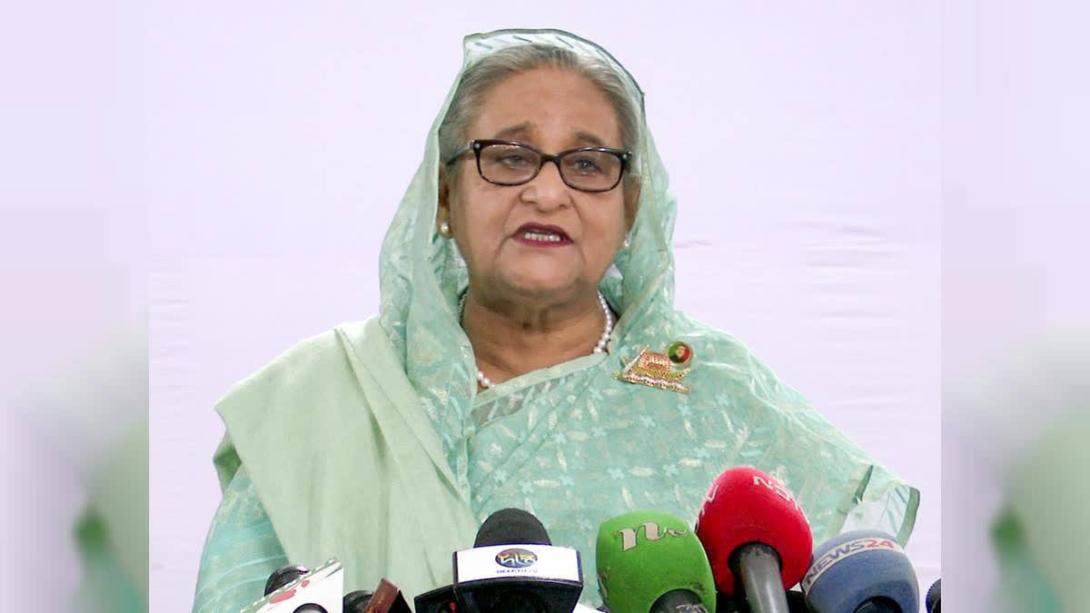 Reasoning The Political Crisis In Bangladesh