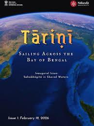 tarini